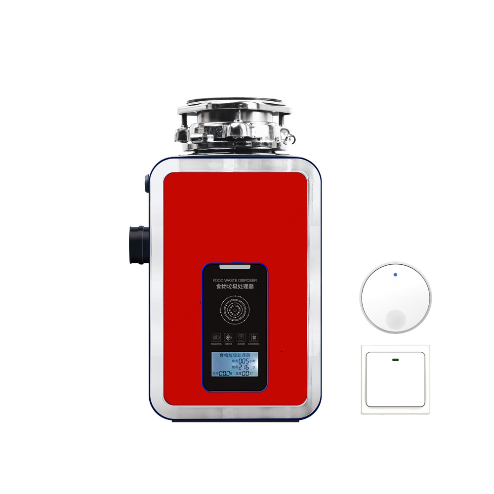 登尚垃圾處理器